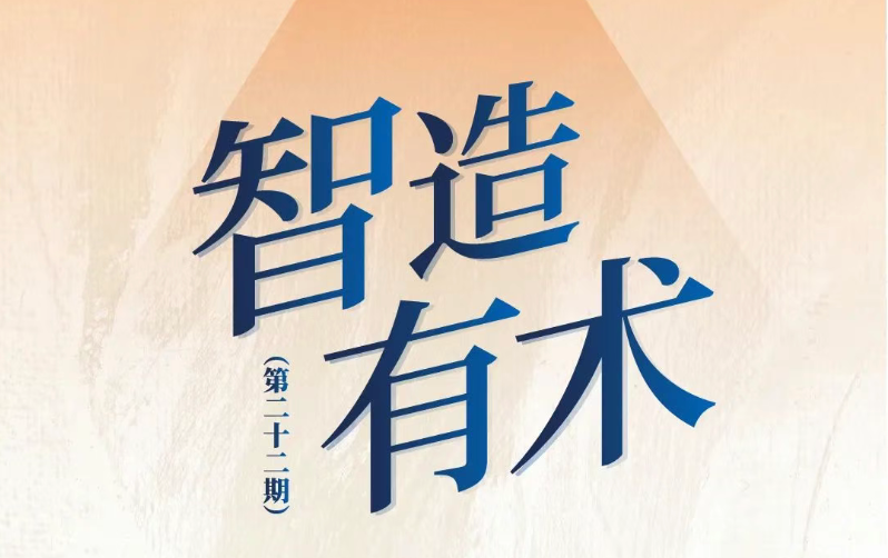 看点图