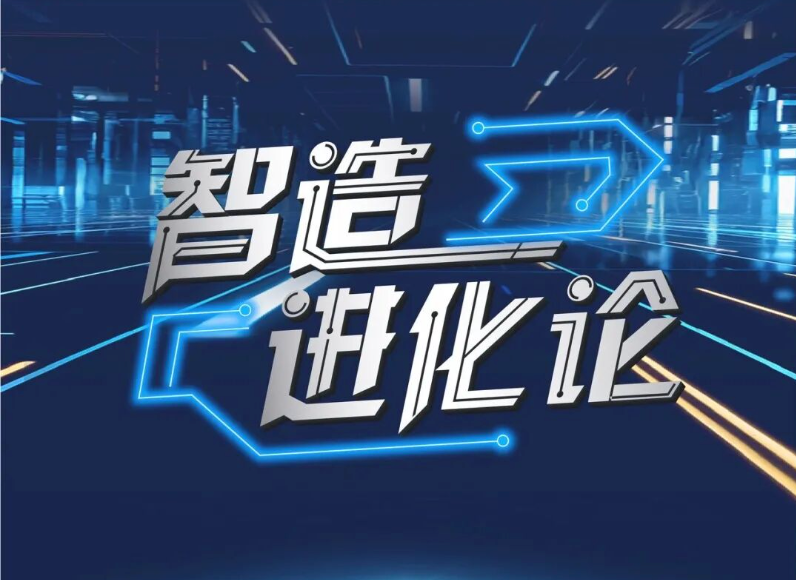 看点图