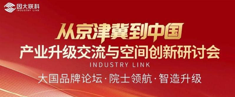 看点图